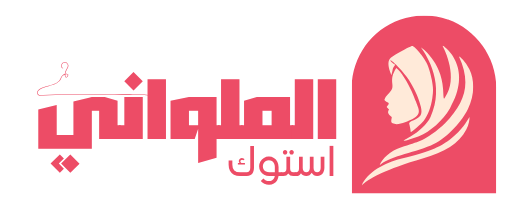 الملواني استوك