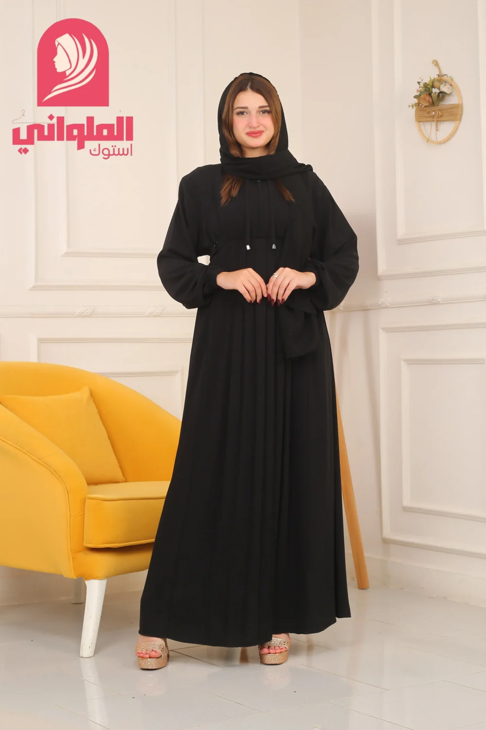 كود 1018 - Image 4