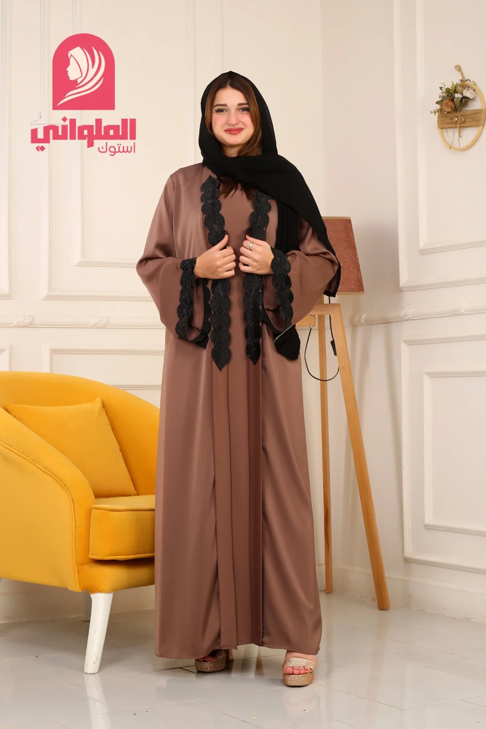 كود 1020 - Image 2