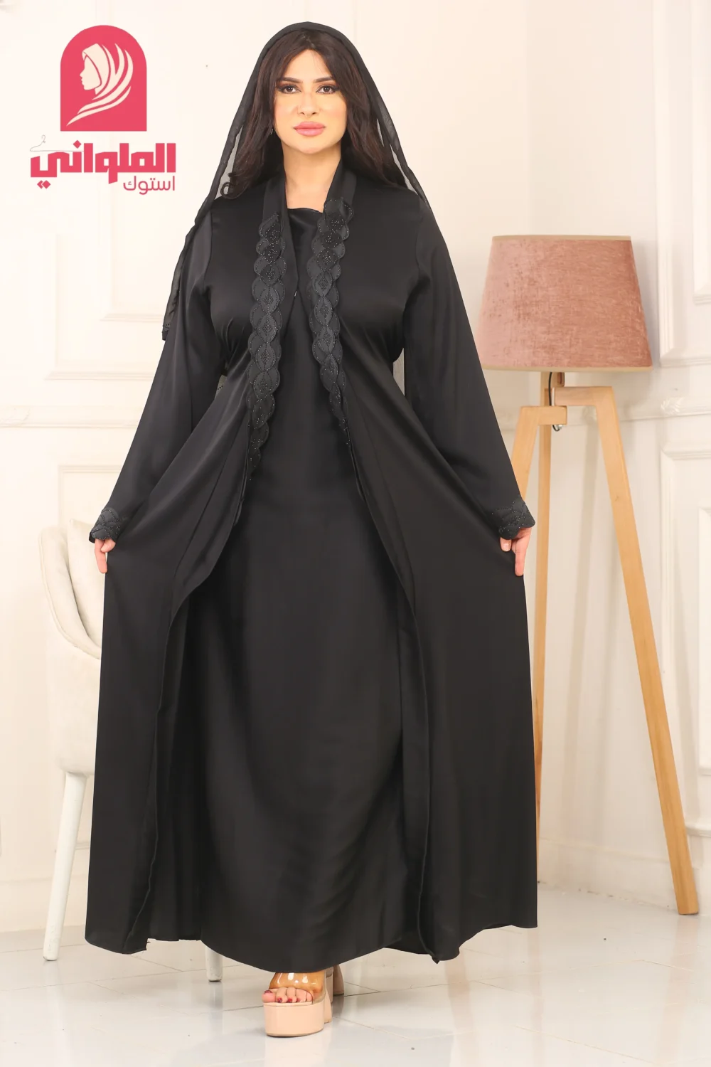 كود 1006 - Image 2