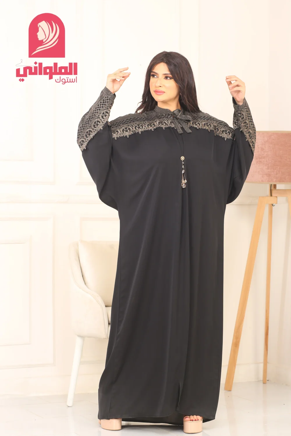 كود 1010 - Image 2