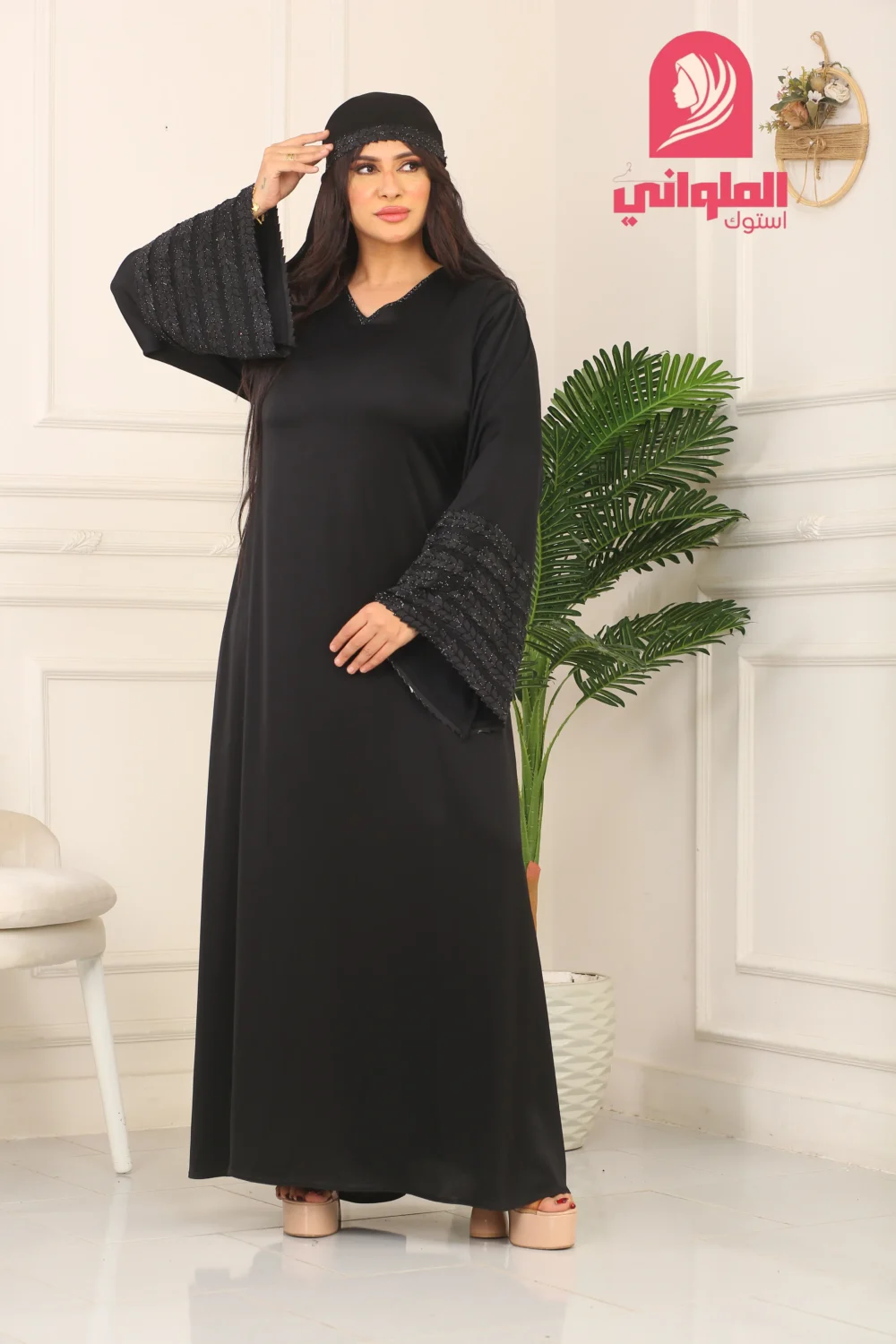 كود 1012 - Image 2