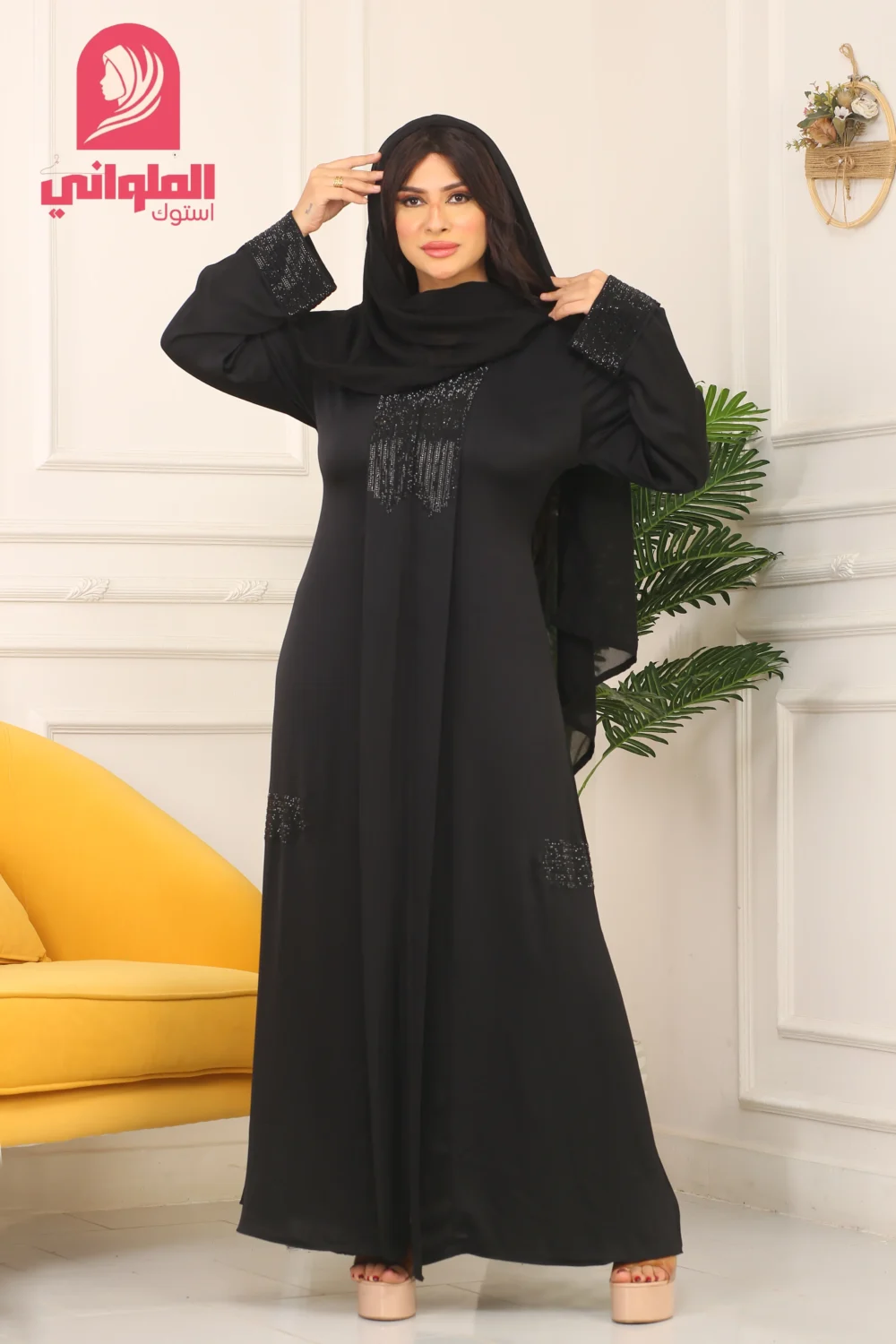 كود 1005 - Image 5