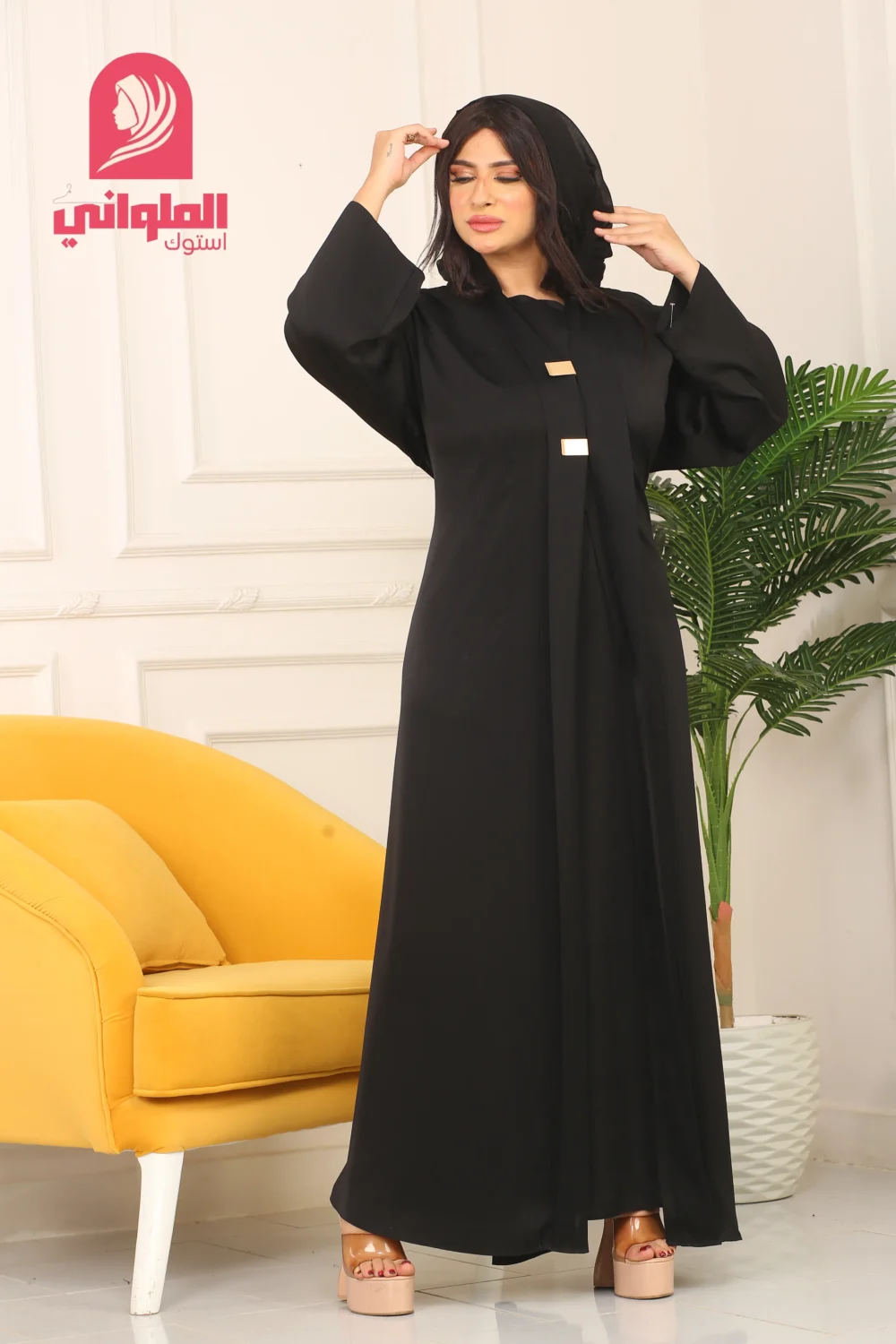 كود 1013 - Image 3