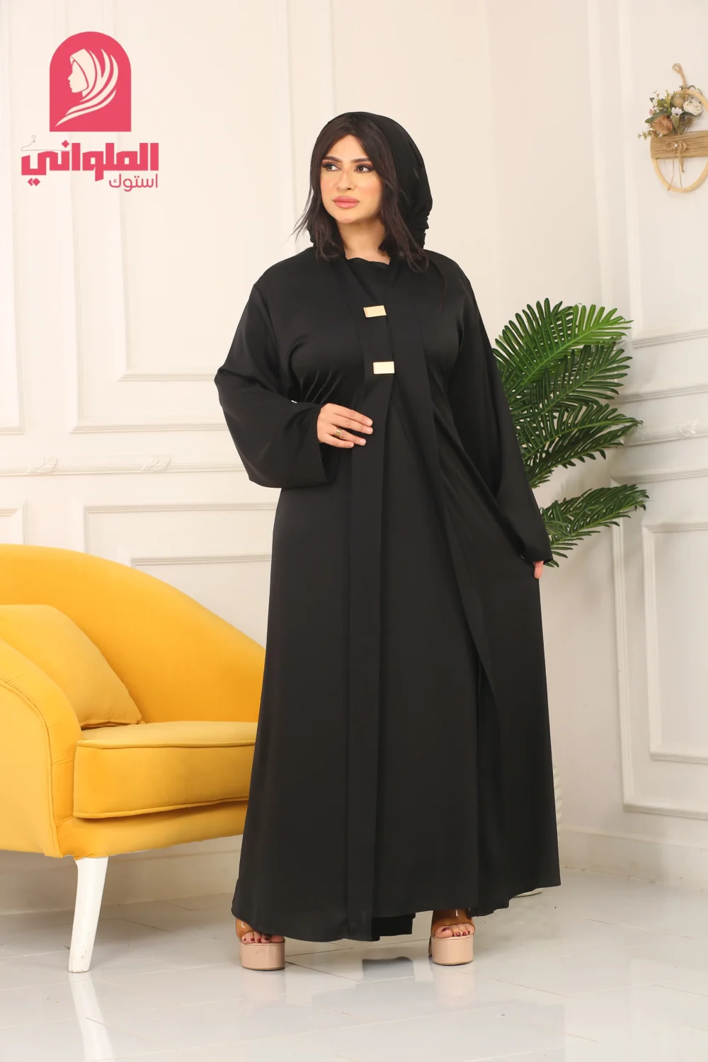 كود 1013 - Image 2